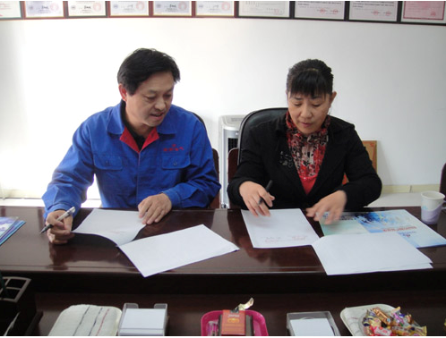 与黑龙江农业工程职业学院自动化学院签订校企合作协议