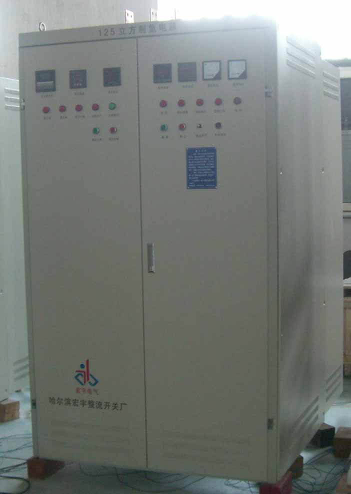 DY-100型制氢电源设备和自动控制系统